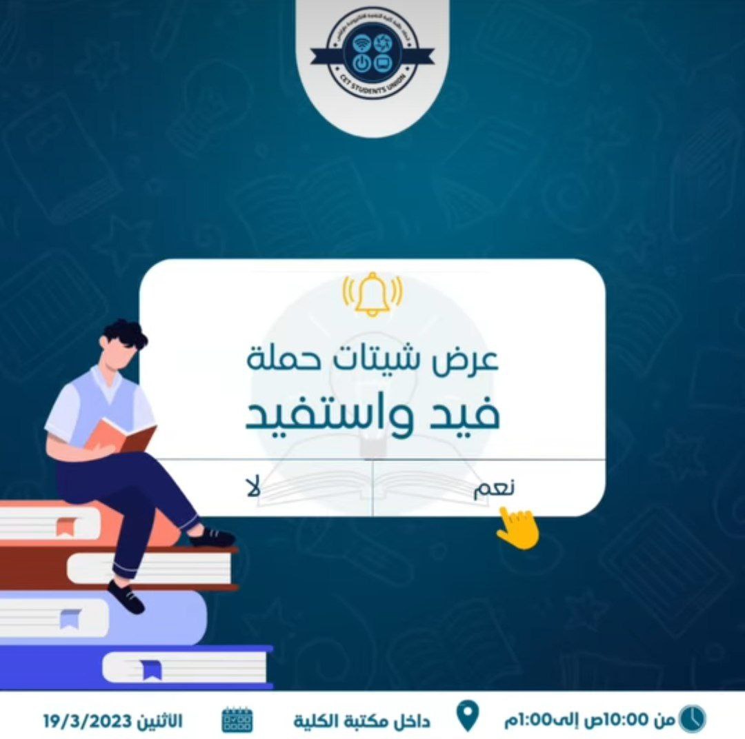 صورة العضو
